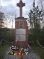 Pomnik na Woli Grójeckiej ku czci pomordowanych Akowców przez Niemców 7 lipca 1944 r.