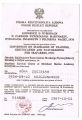 1987 r.Zaświadczenie o przeszkoleniu pilota Zdzisława Góry w ratownictwie morskim.Dokument nadesłał Z.Góra 02/2014r.